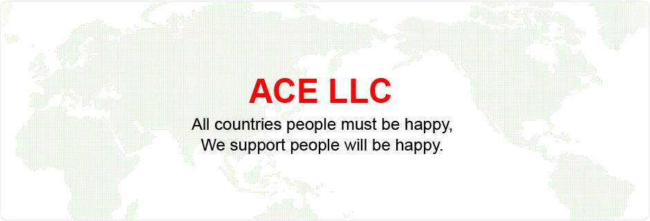 ACE LLC 求人広告無料　転職エージェント　転職支援　特定技能　アルバイト情報